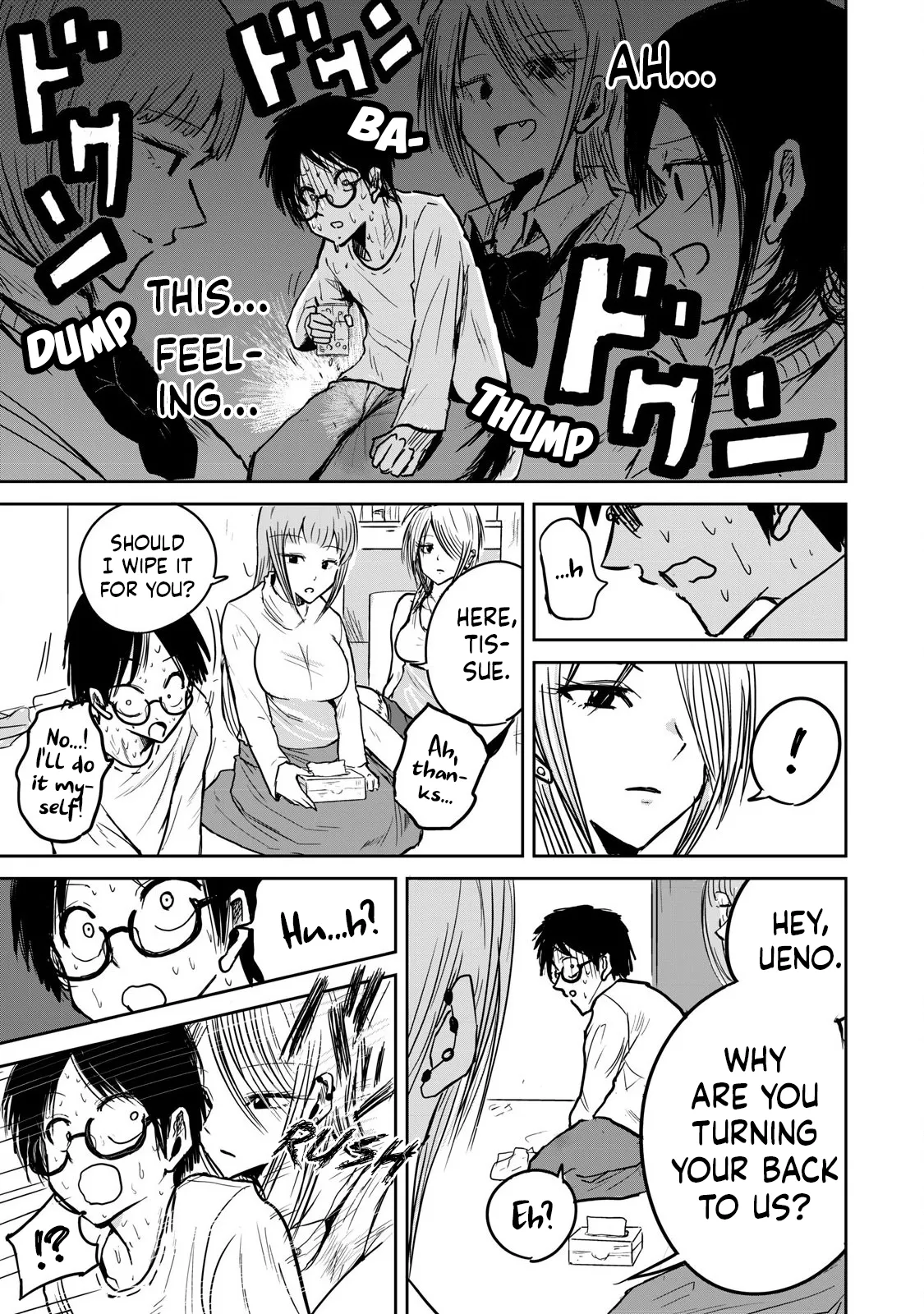 Ueno-kun Has Been Developed Chapter 1 - page 30