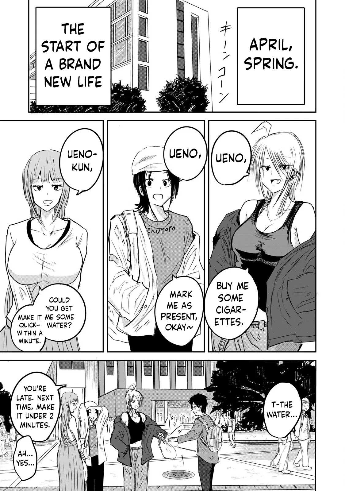 Ueno-kun Has Been Developed Chapter 1 - page 52