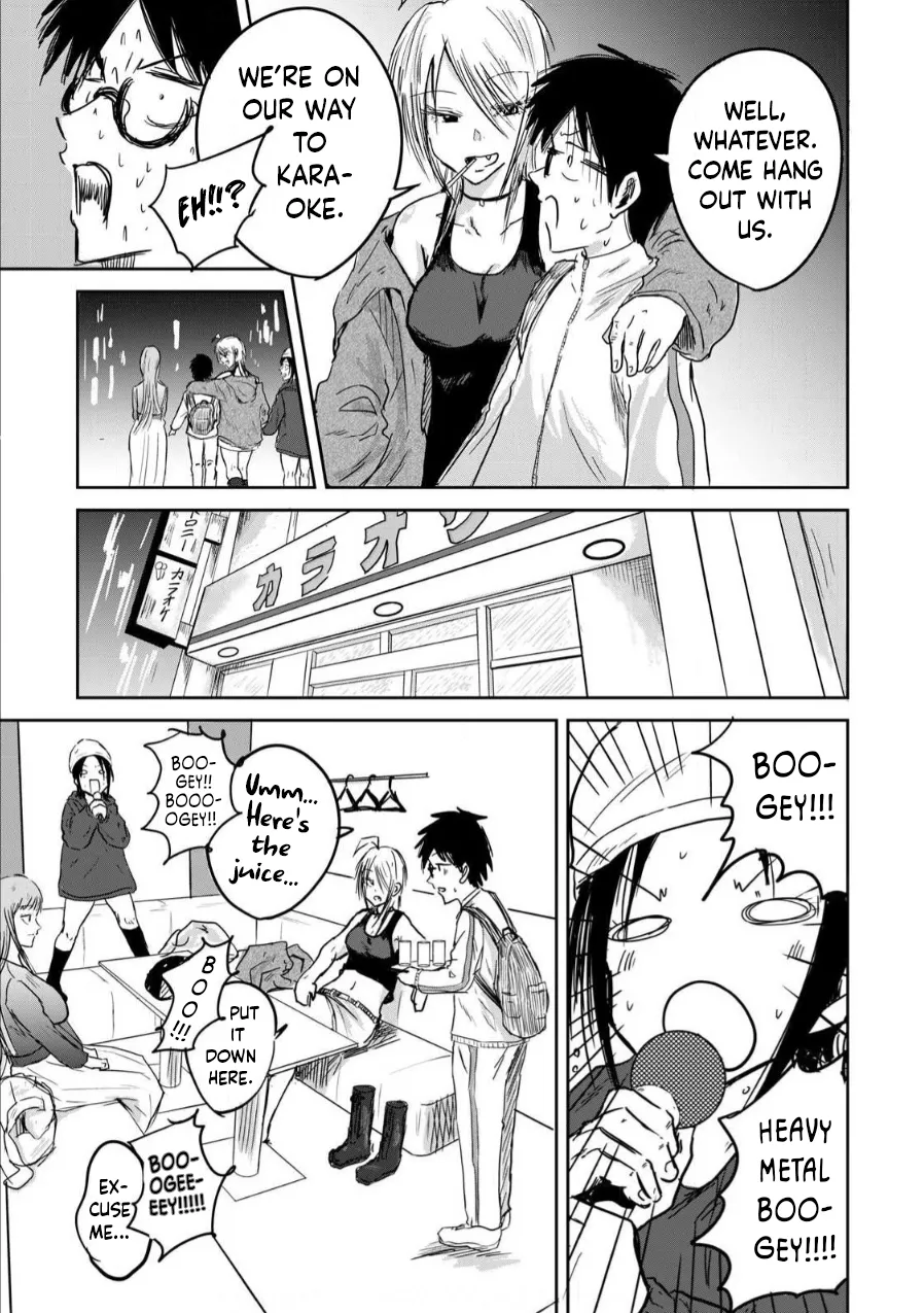 Ueno-kun Has Been Developed Chapter 2 - page 15