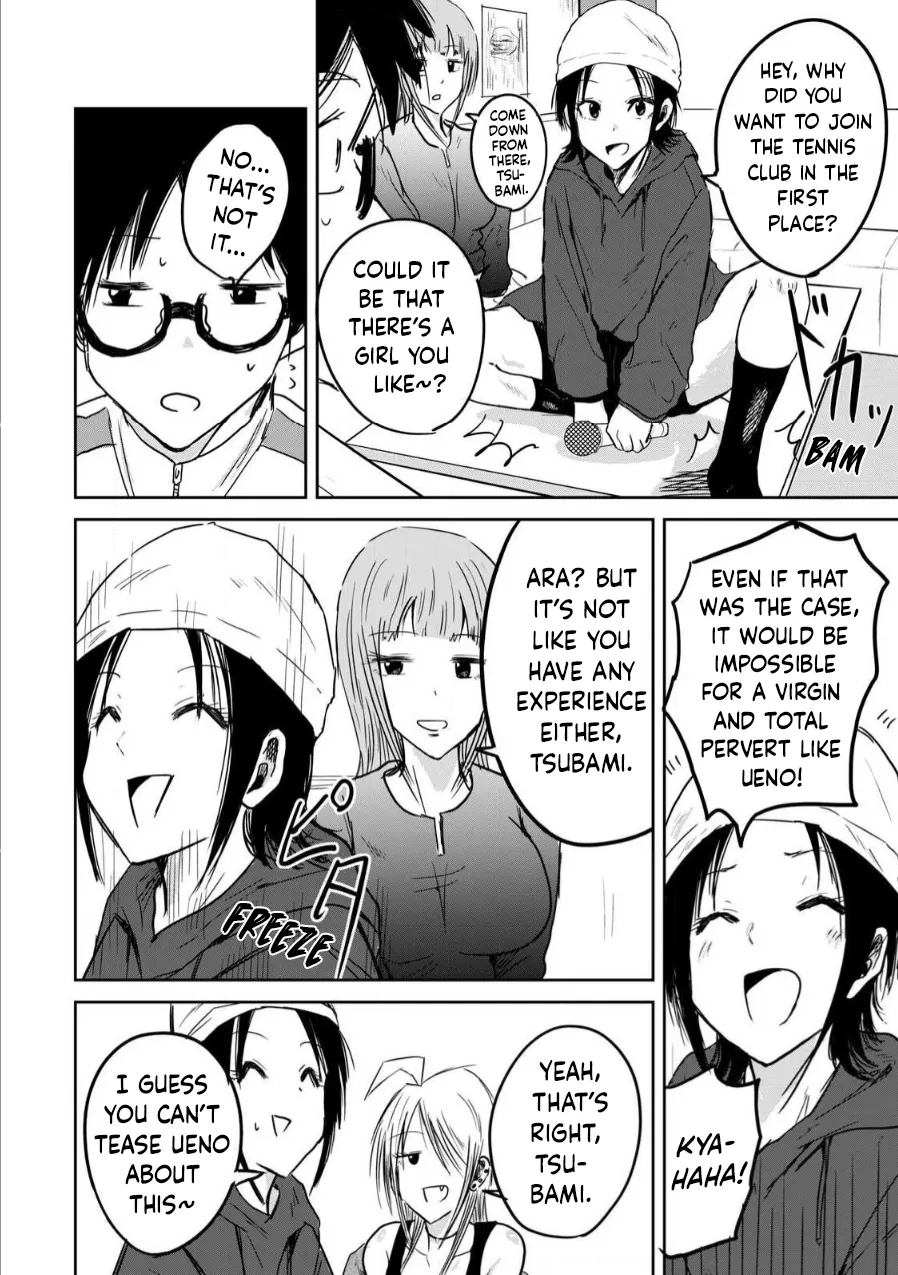 Ueno-kun Has Been Developed Chapter 2 - page 16