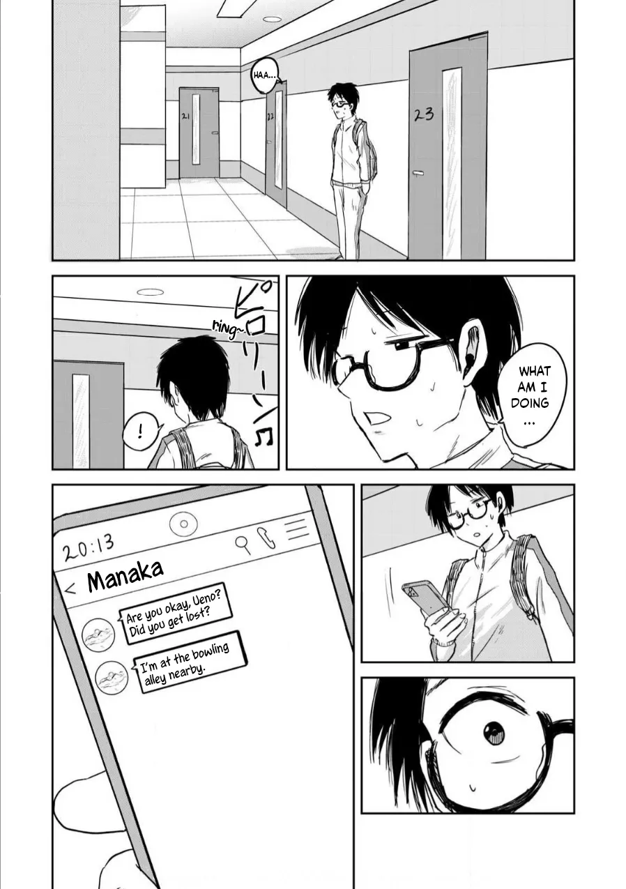 Ueno-kun Has Been Developed Chapter 2 - page 18