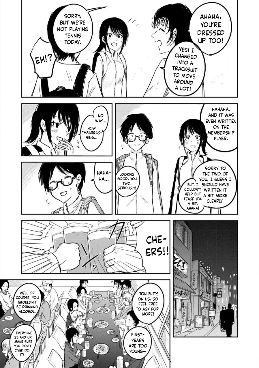 Ueno-kun Has Been Developed Chapter 2 - page 7