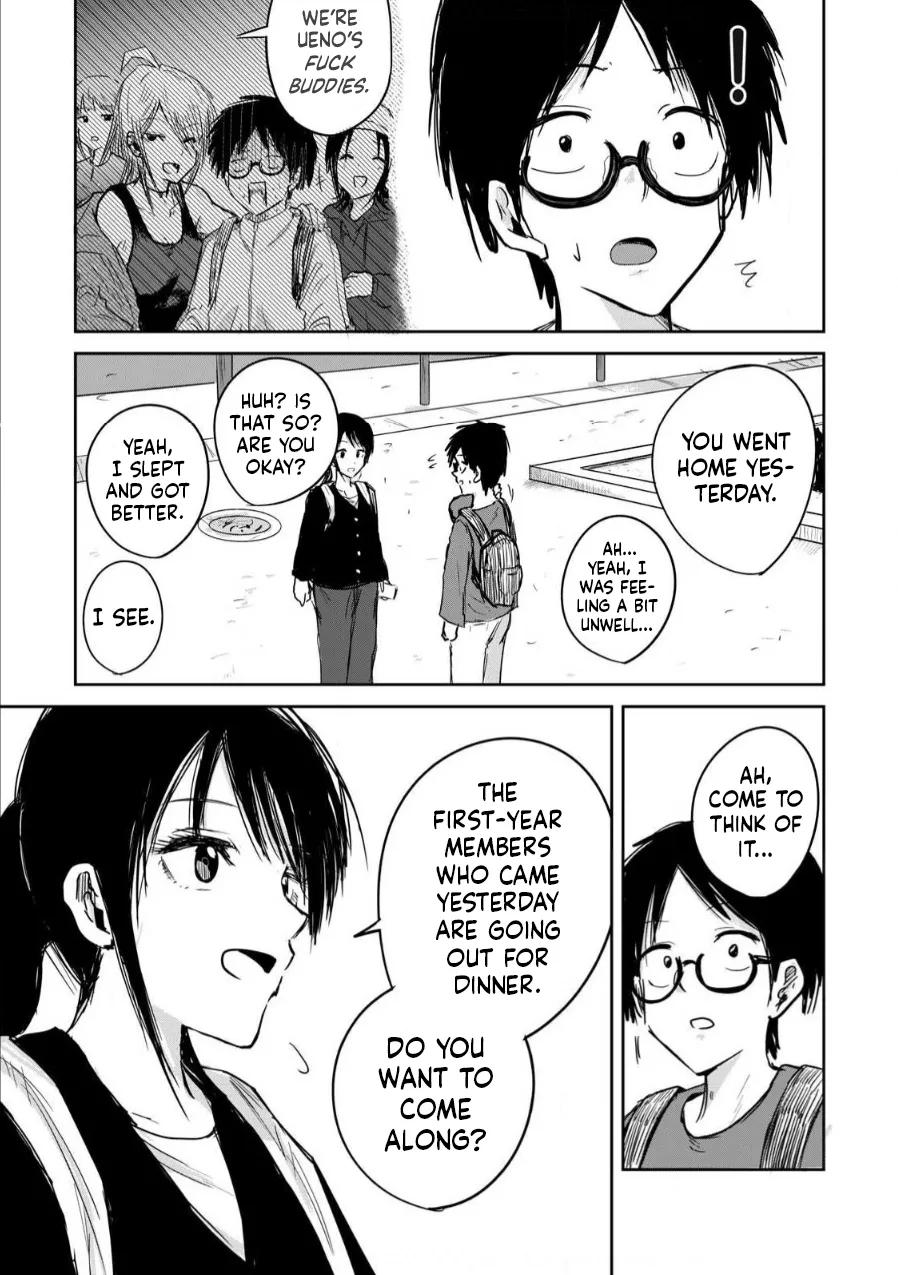 Ueno-kun Has Been Developed Chapter 3 - page 3