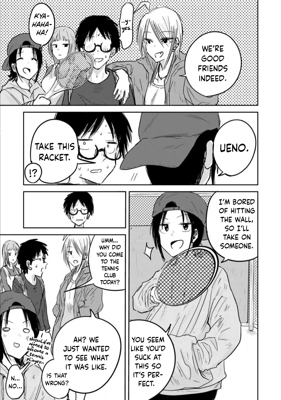 Ueno-kun Has Been Developed Chapter 3 - page 9