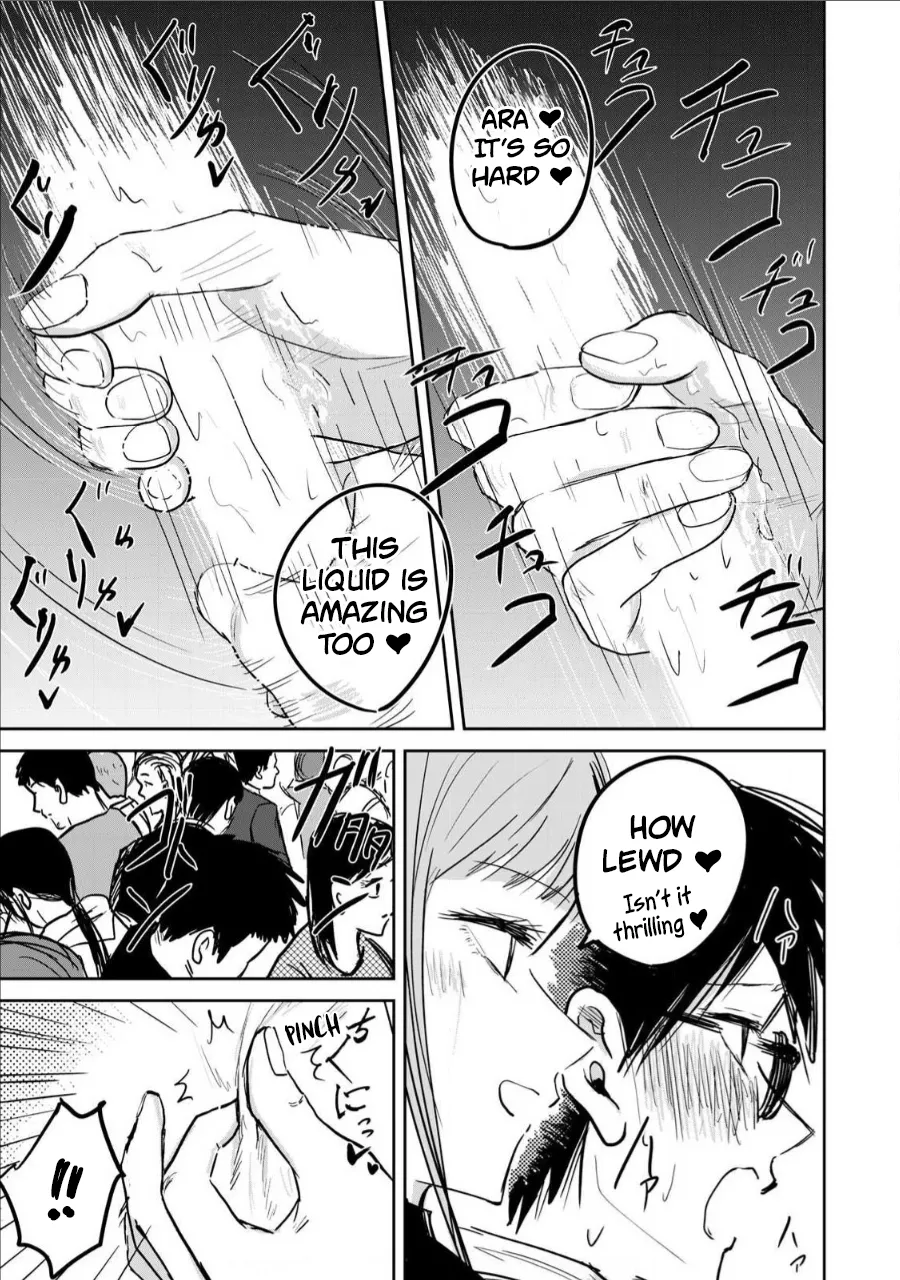 Ueno-kun Has Been Developed Chapter 4 - page 13