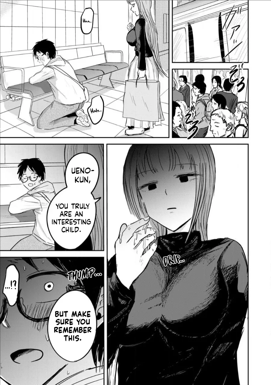 Ueno-kun Has Been Developed Chapter 4 - page 15