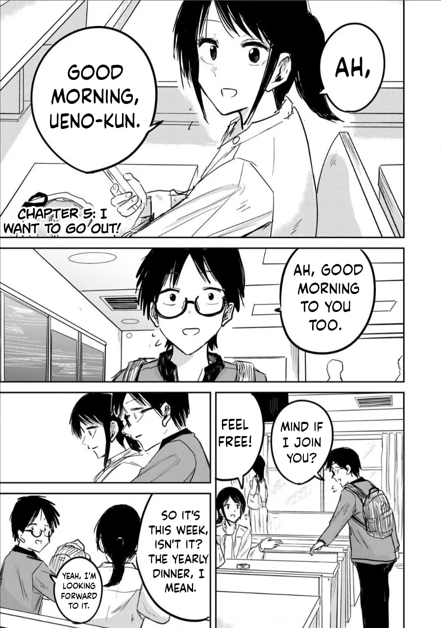 Ueno-kun Has Been Developed Chapter 5 - page 1