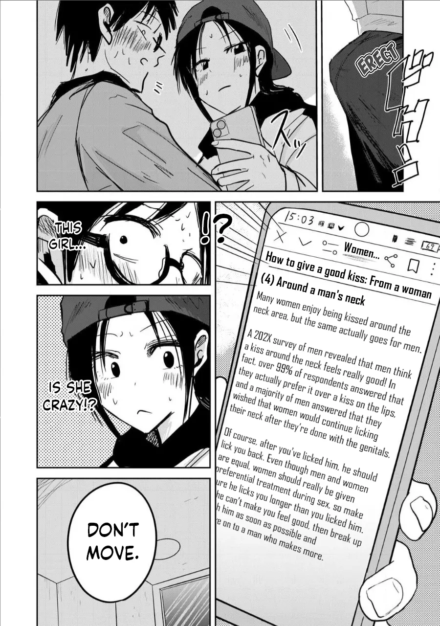 Ueno-kun Has Been Developed Chapter 5 - page 10