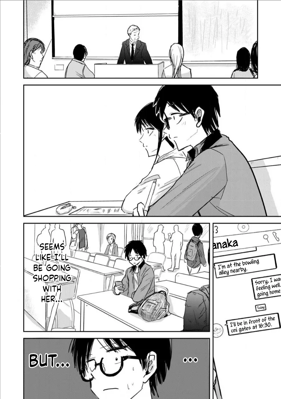 Ueno-kun Has Been Developed Chapter 5 - page 4