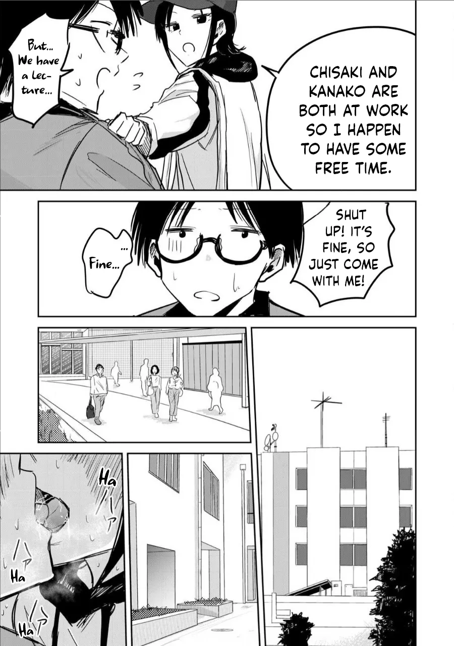 Ueno-kun Has Been Developed Chapter 5 - page 7