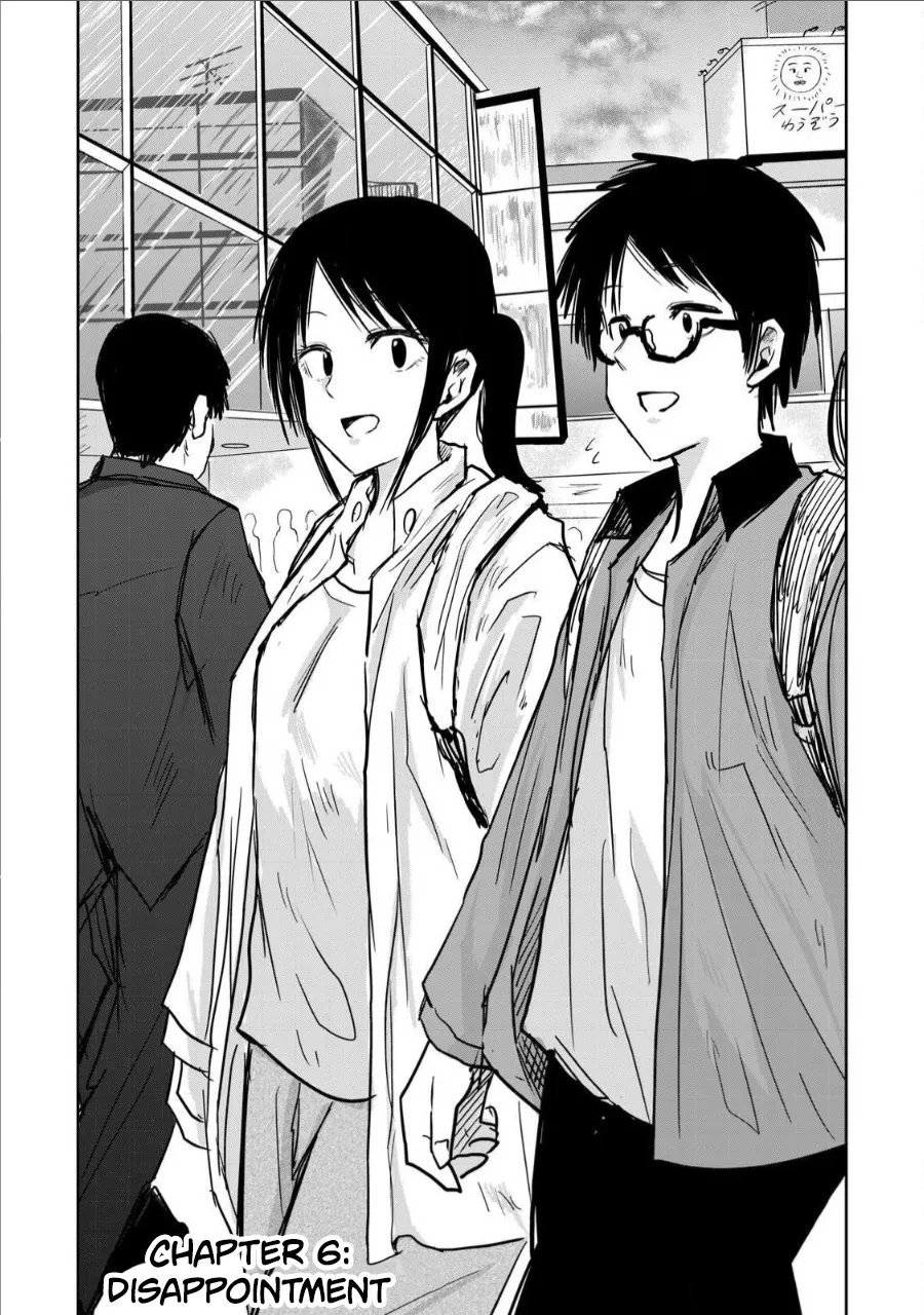 Ueno-kun Has Been Developed Chapter 6 - page 1