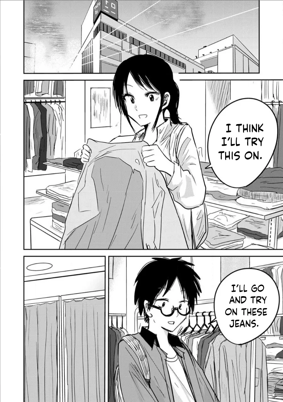 Ueno-kun Has Been Developed Chapter 6 - page 2