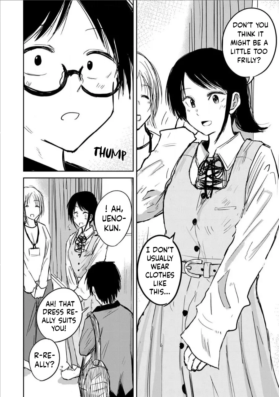 Ueno-kun Has Been Developed Chapter 6 - page 4