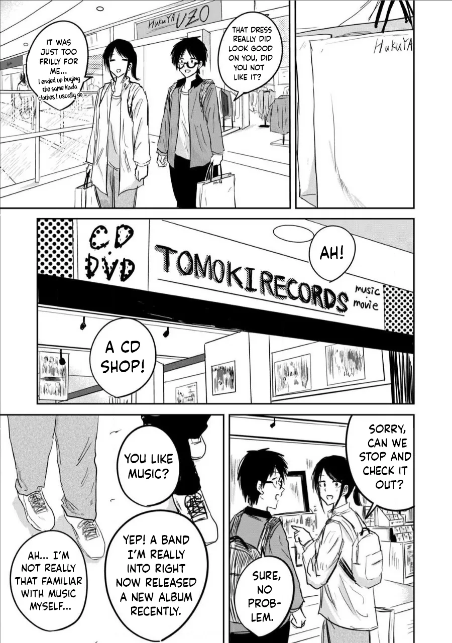 Ueno-kun Has Been Developed Chapter 6 - page 5