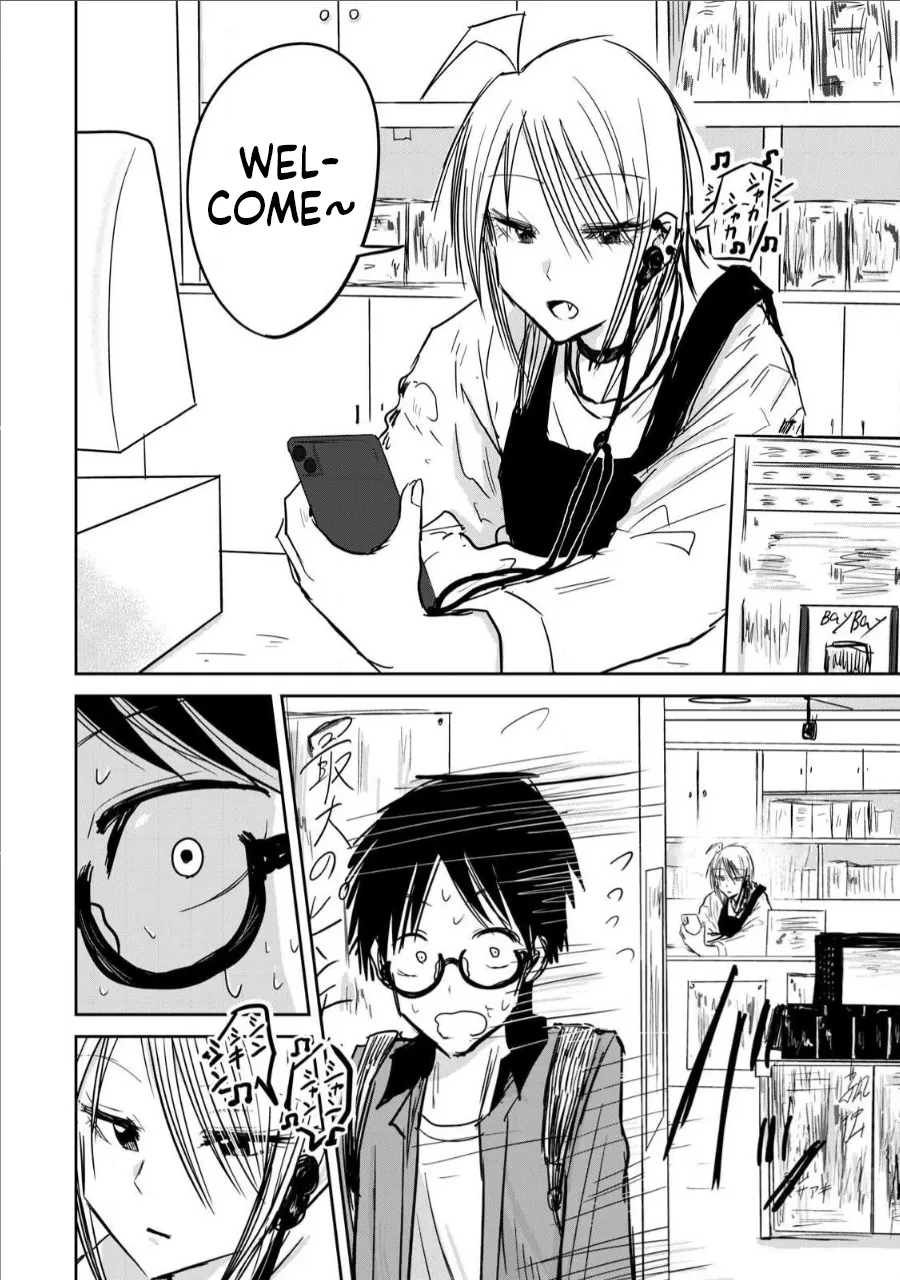 Ueno-kun Has Been Developed Chapter 6 - page 6