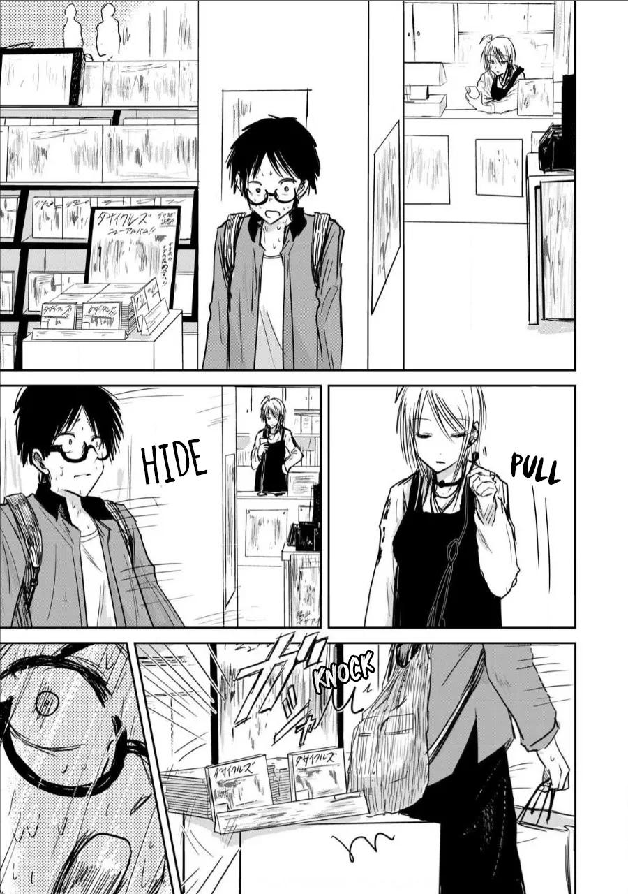 Ueno-kun Has Been Developed Chapter 6 - page 7