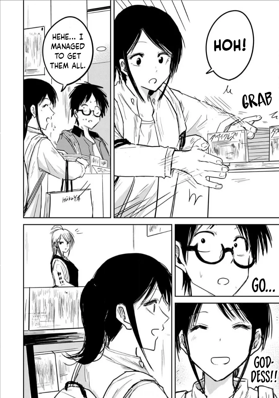 Ueno-kun Has Been Developed Chapter 6 - page 8