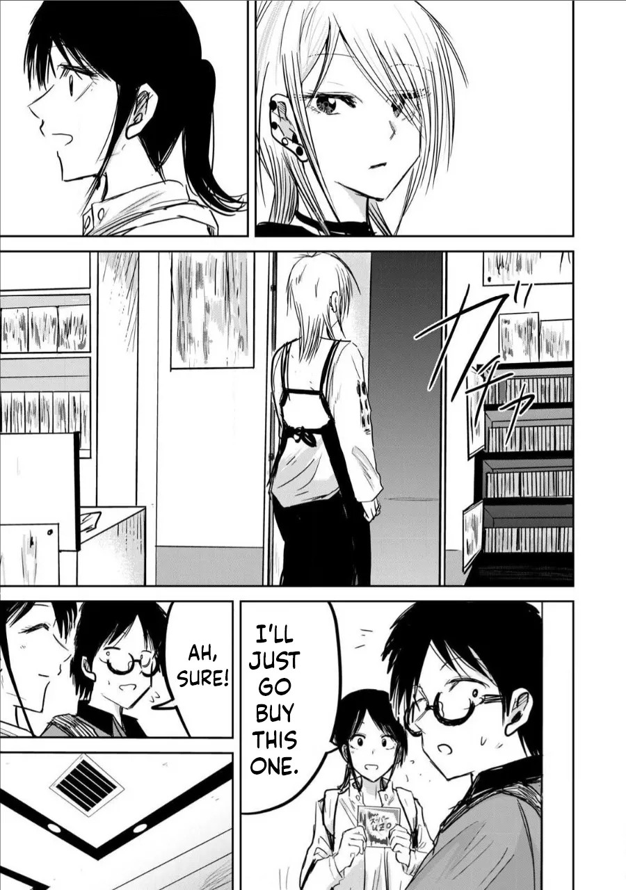 Ueno-kun Has Been Developed Chapter 6 - page 9