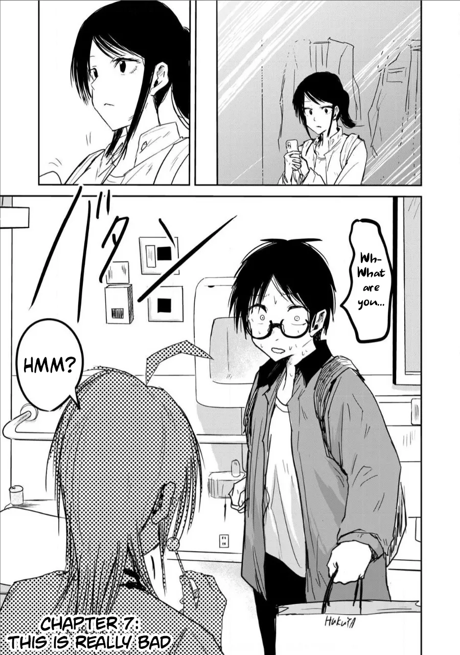 Ueno-kun Has Been Developed Chapter 7 - page 1