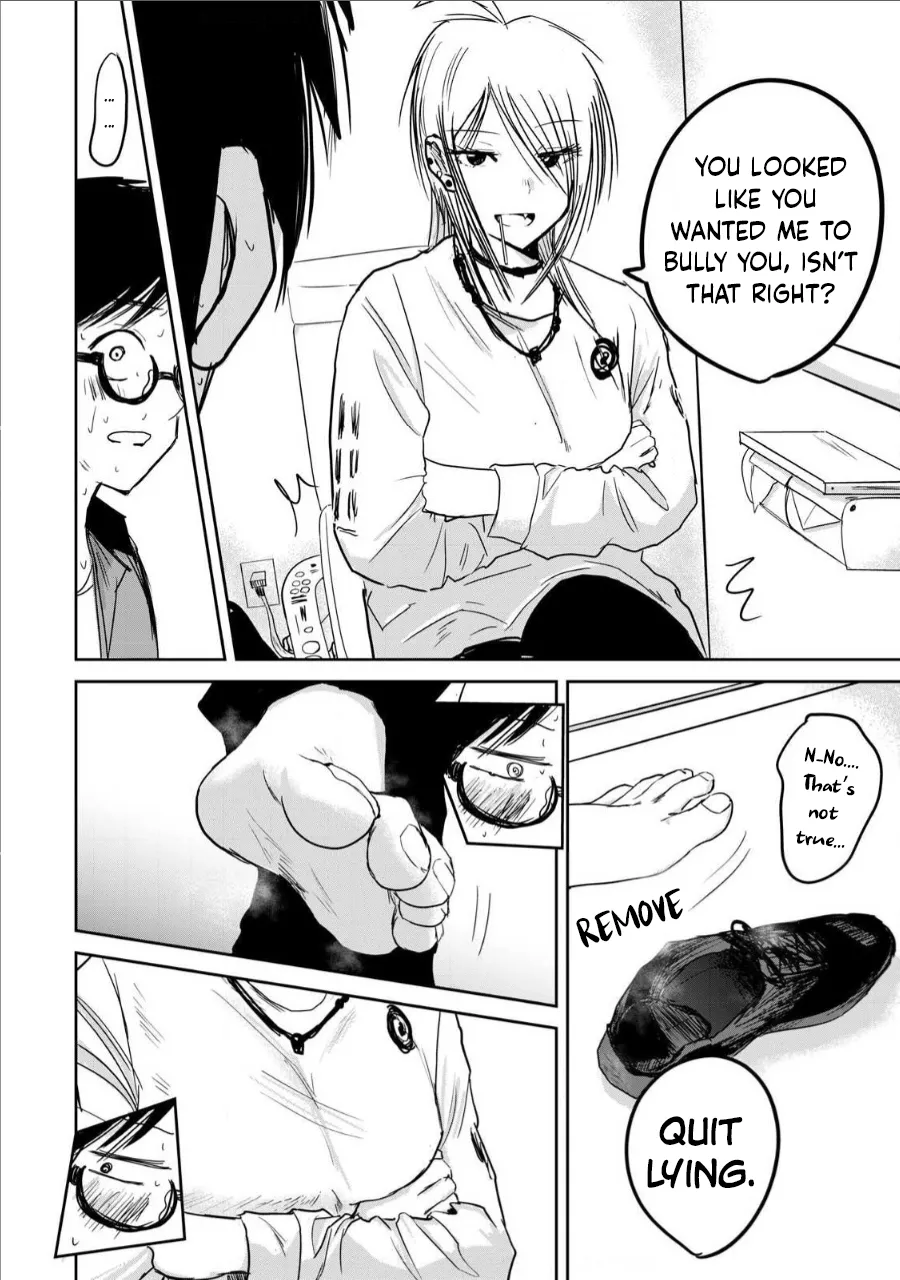 Ueno-kun Has Been Developed Chapter 7 - page 2