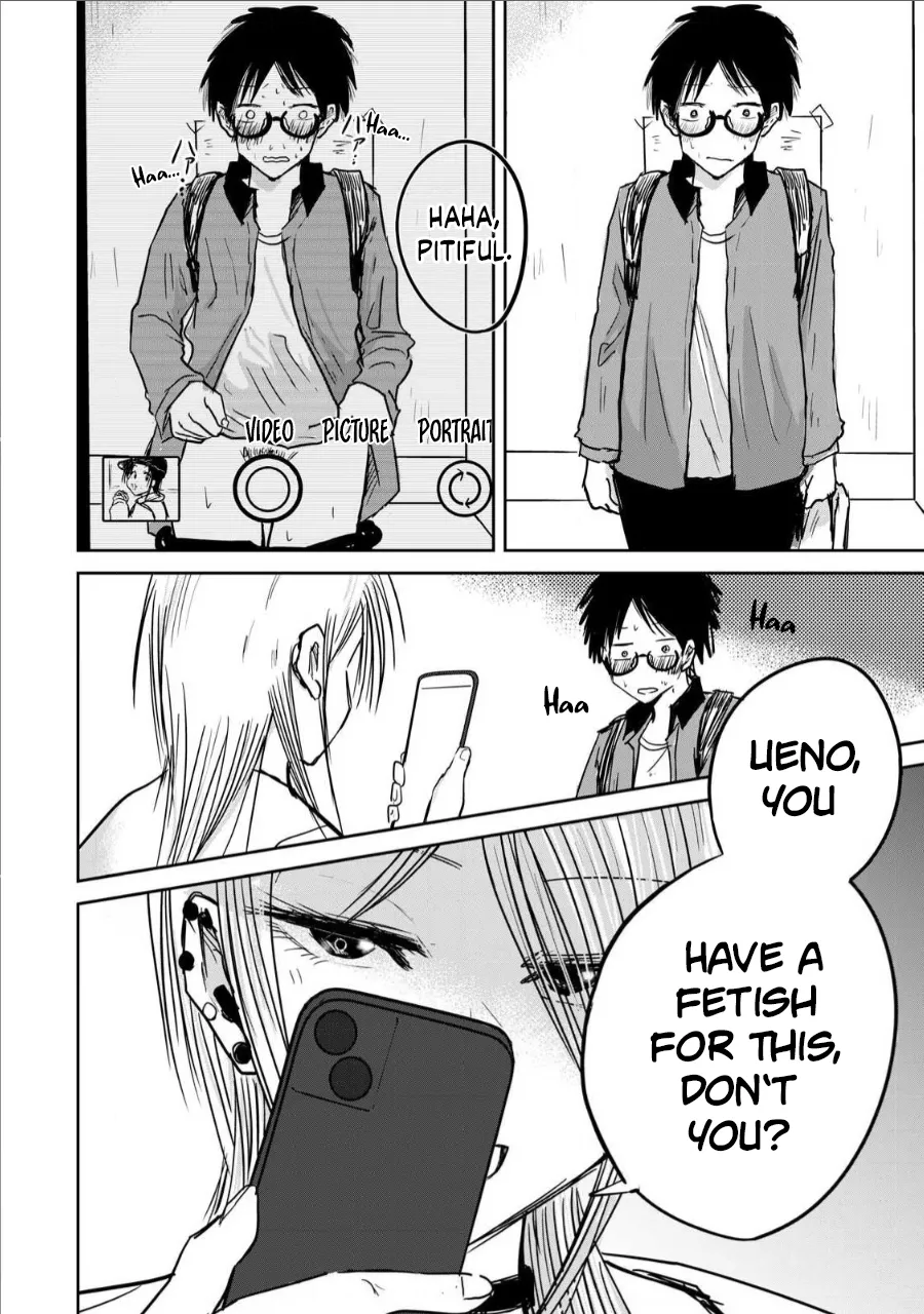 Ueno-kun Has Been Developed Chapter 7 - page 4