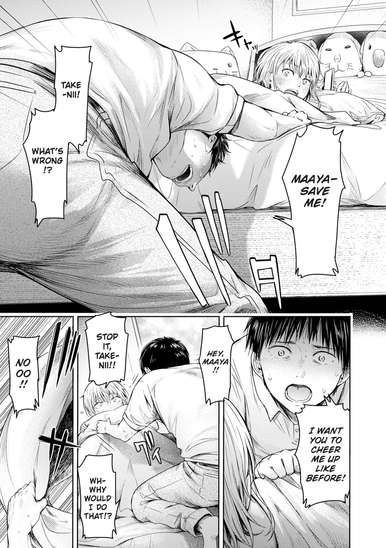 Kanojo ni Kokuhaku Suru Mae ni Tomodachi ni Nakadashi Sareta... 13 Chapter 1 - page 15