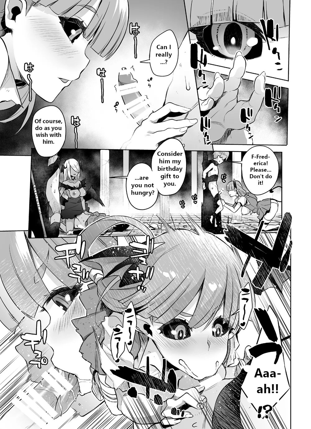 Saiou no Succubus Chapter 1 - page 10