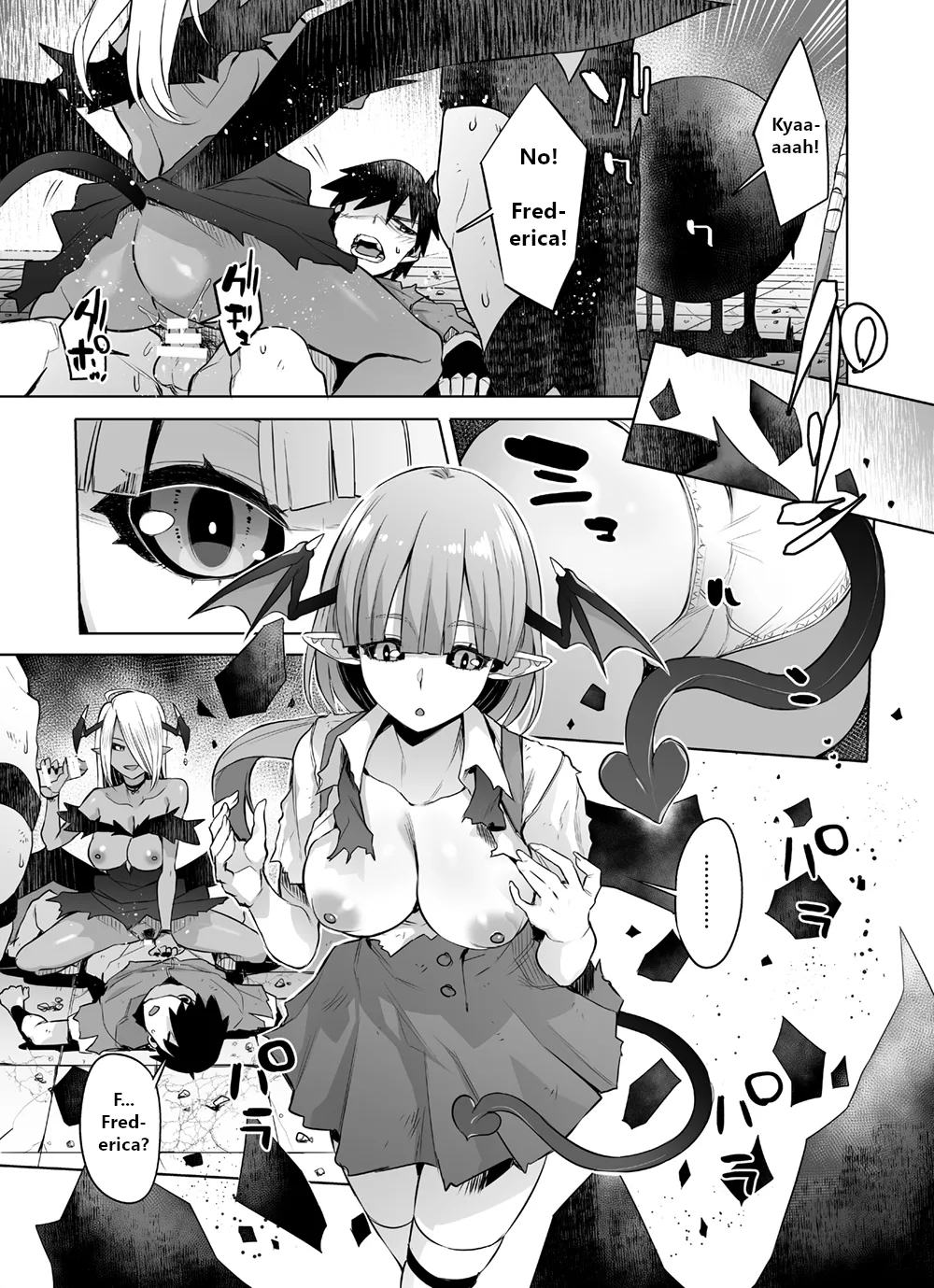 Saiou no Succubus Chapter 1 - page 8