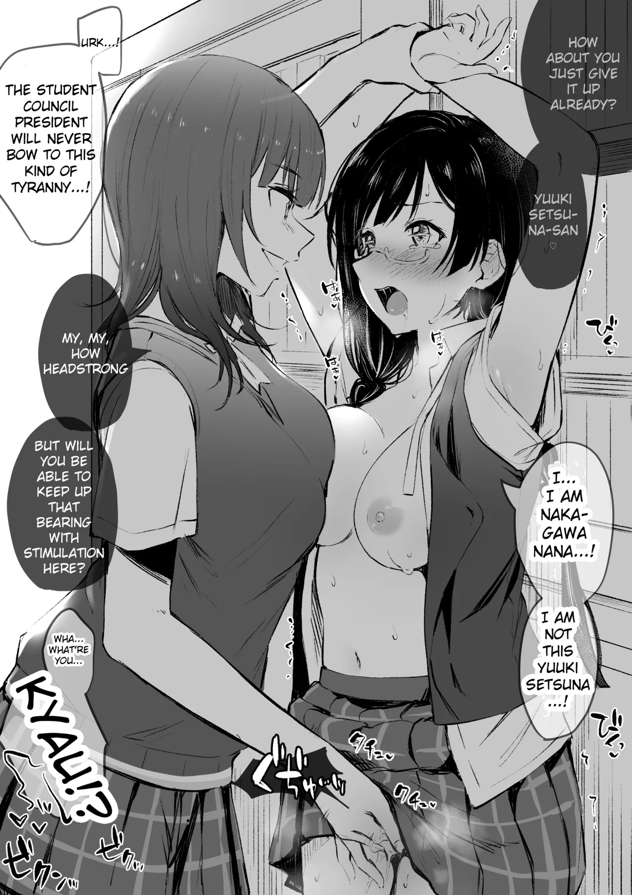 Love Live! - Comics Chapter 1 - page 18