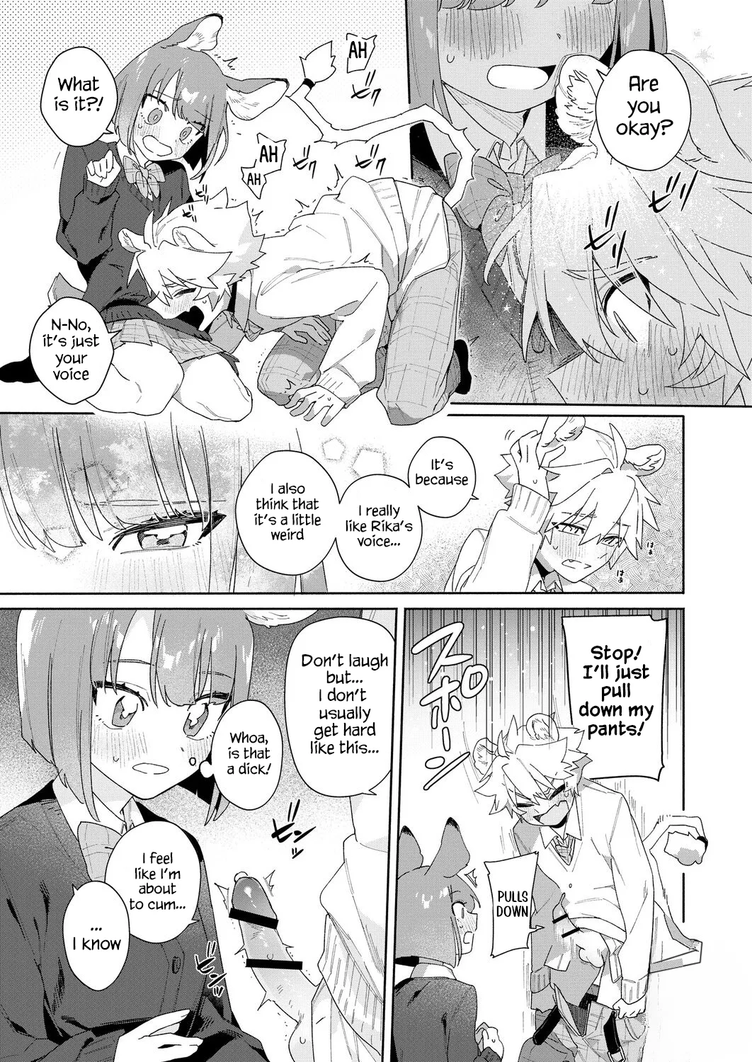 Melt me with your voice - Lion-kun's sensitive ears ♡ Chapter 1 - page 17