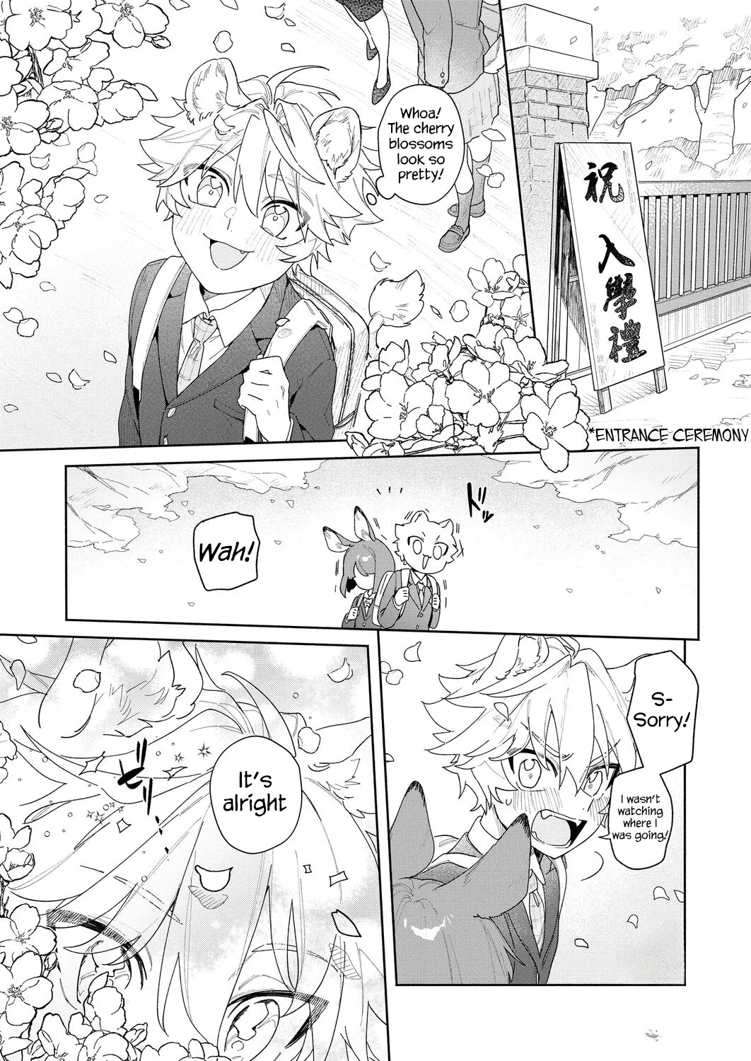 Melt me with your voice - Lion-kun's sensitive ears ♡ Chapter 1 - page 2