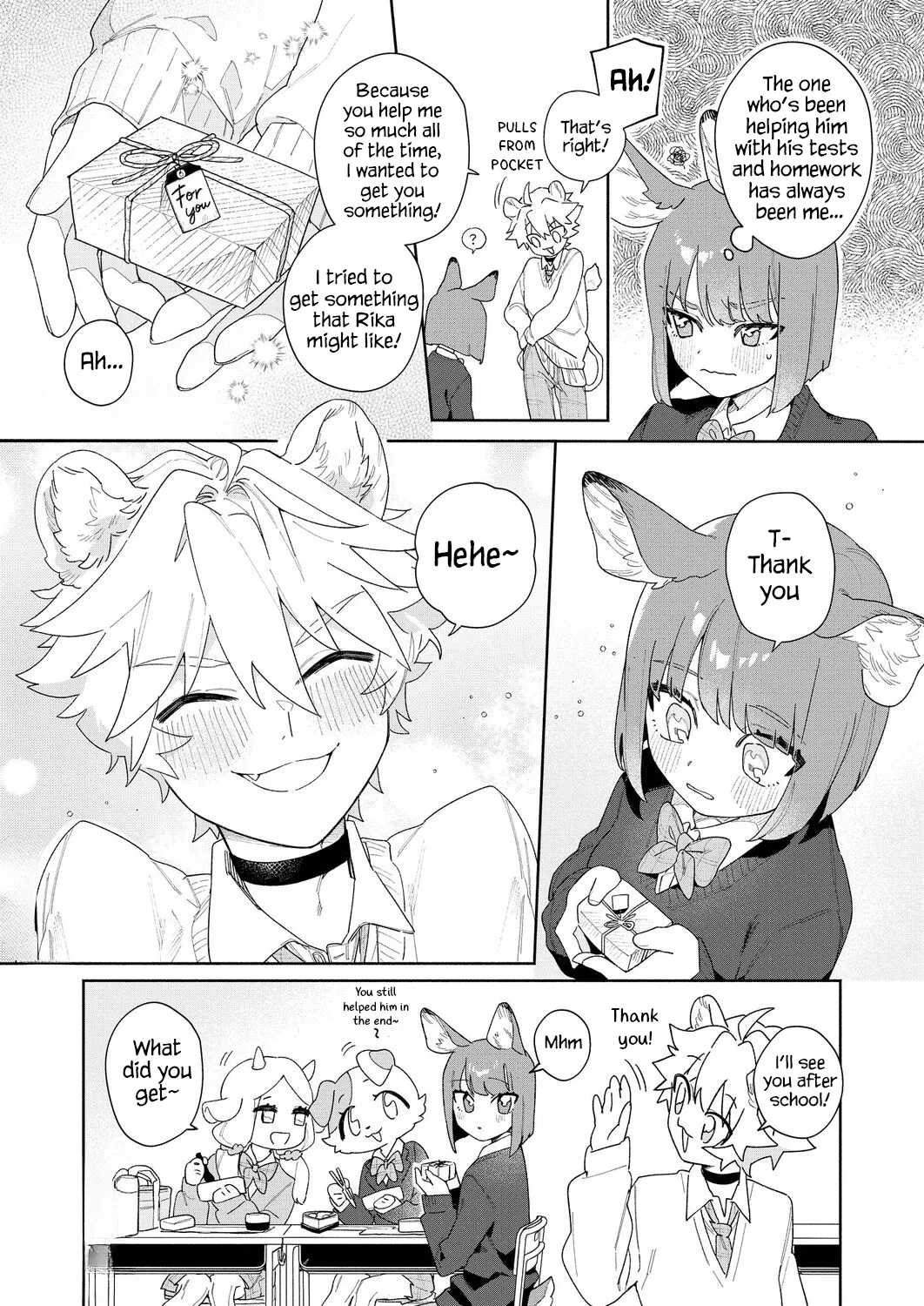 Melt me with your voice - Lion-kun's sensitive ears ♡ Chapter 1 - page 5