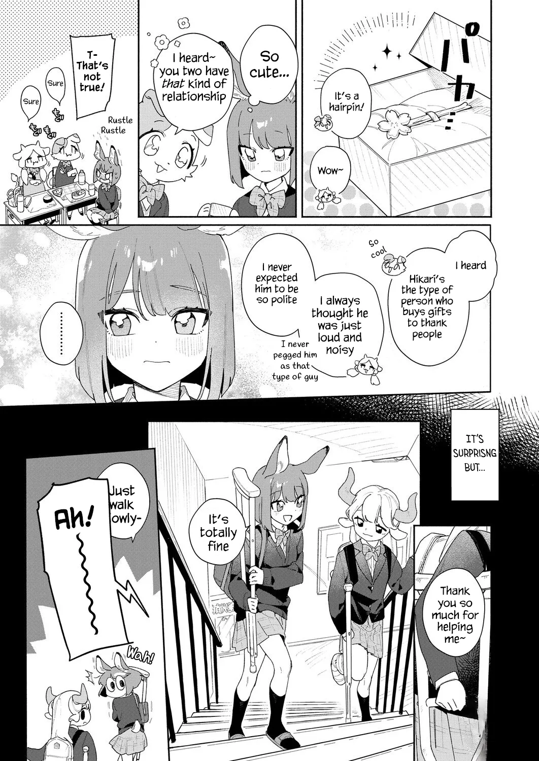 Melt me with your voice - Lion-kun's sensitive ears ♡ Chapter 1 - page 6