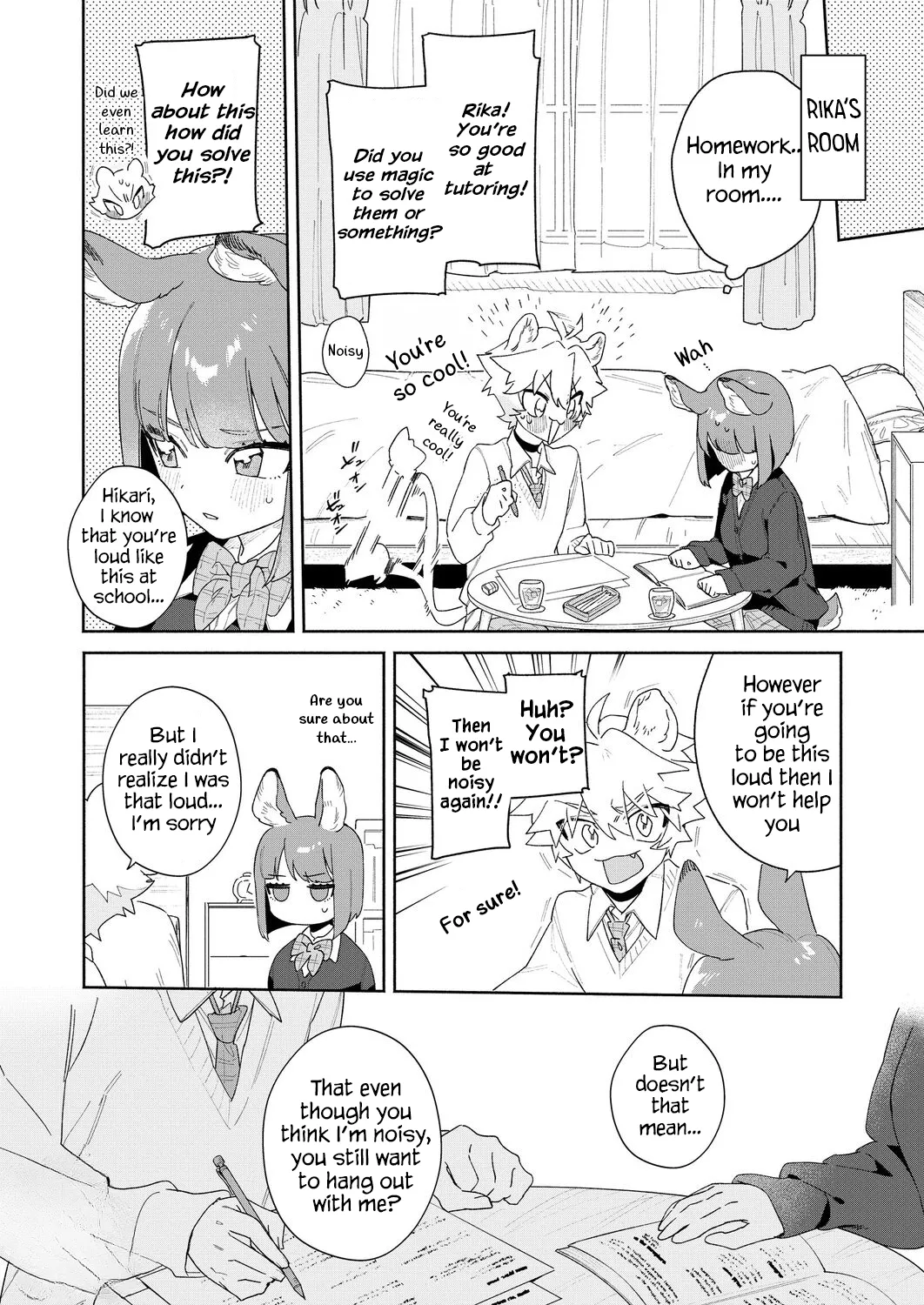 Melt me with your voice - Lion-kun's sensitive ears ♡ Chapter 1 - page 9