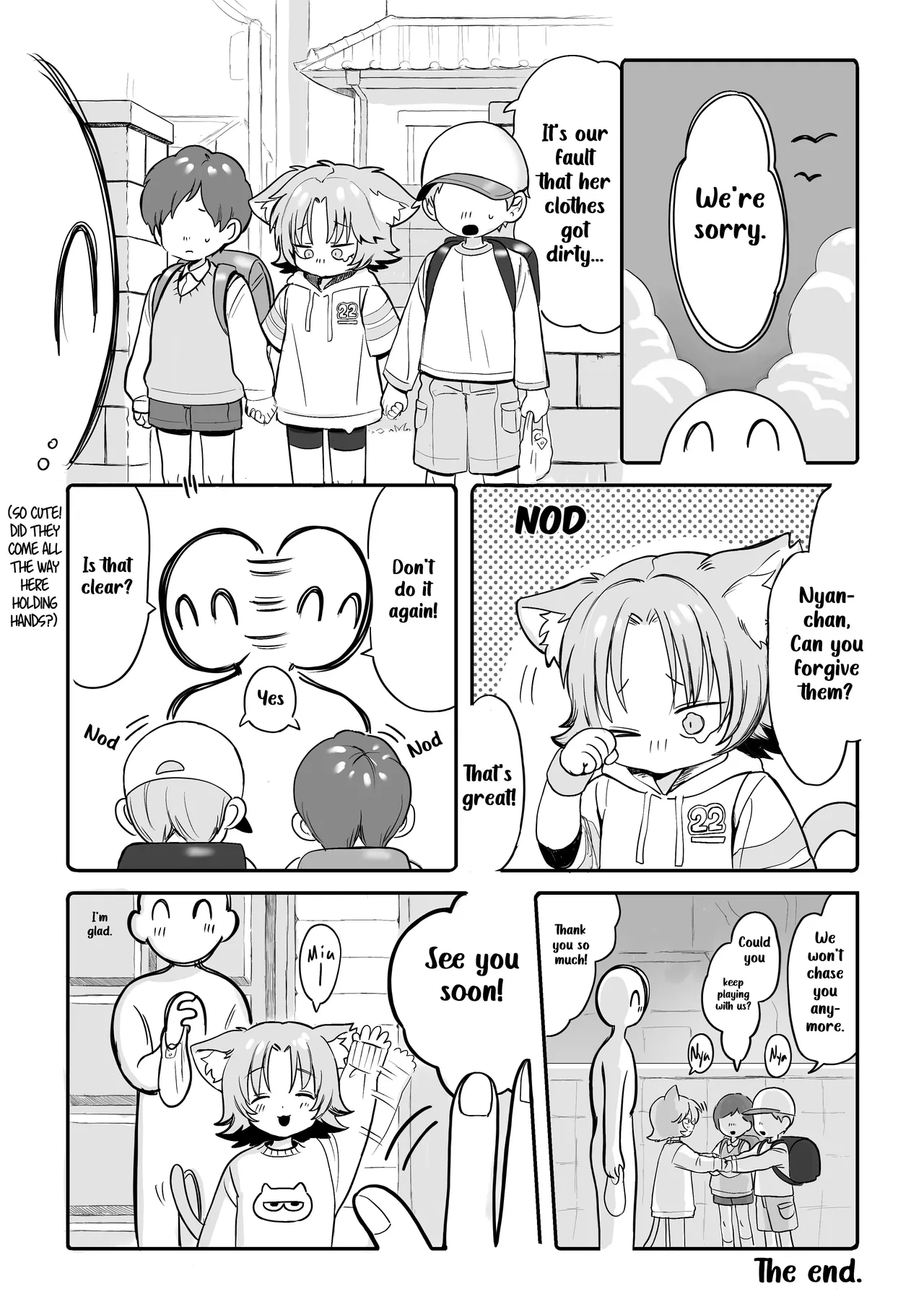 Chiiki Neko Nyan-chan Chapter 1 - page 13