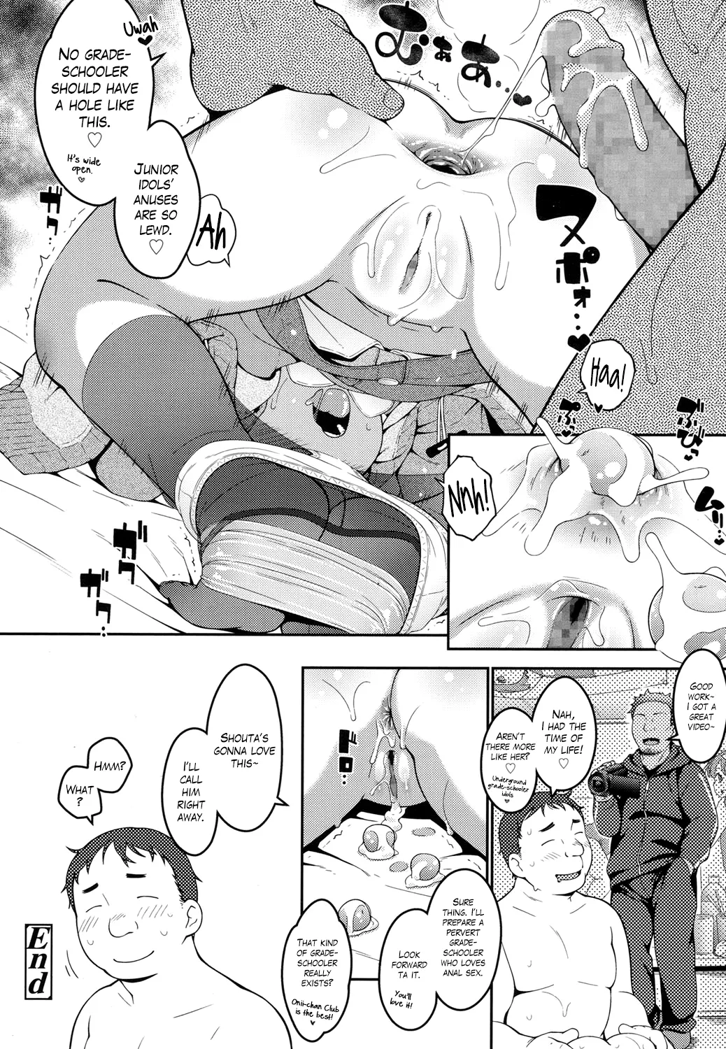 Chika Junior Idol Chapter 1 - page 16