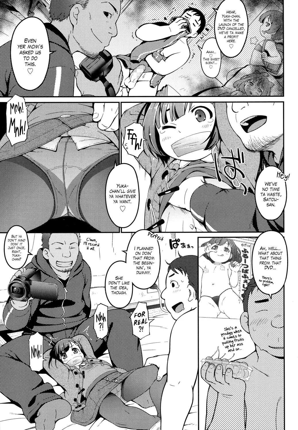 Chika Junior Idol Chapter 1 - page 3