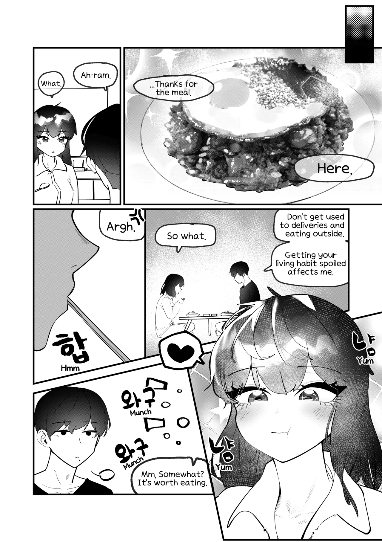 Do-chak NamMae Chapter 1 - page 69