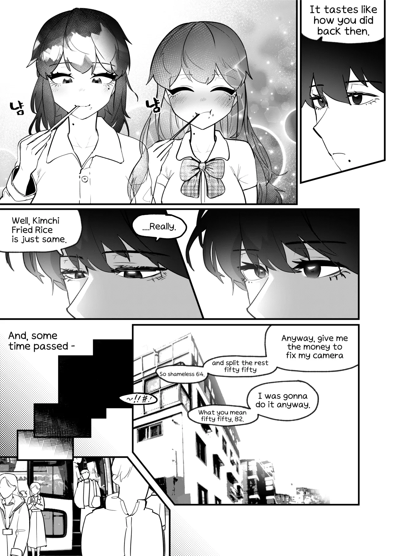 Do-chak NamMae Chapter 1 - page 70