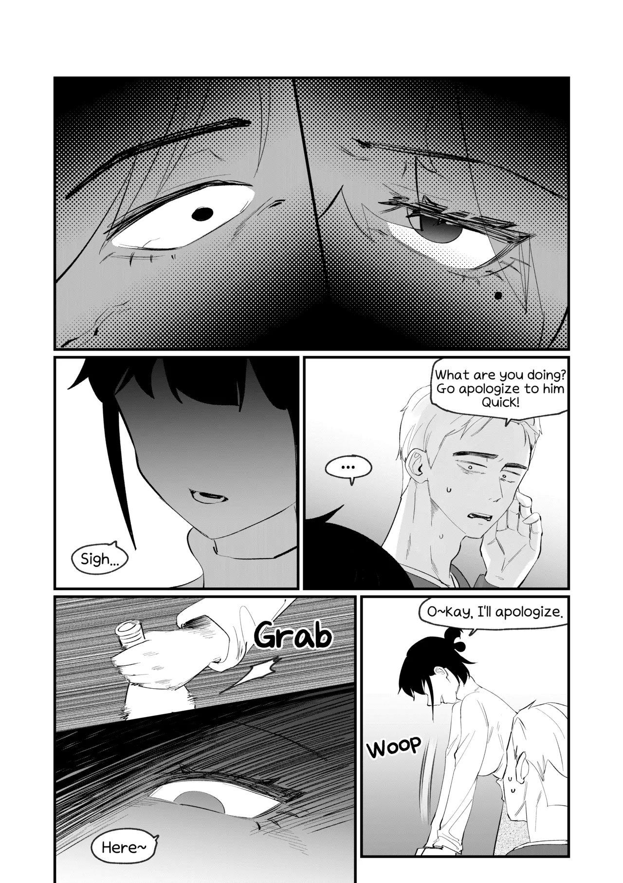 Do-chak NamMae Chapter 1 - page 87