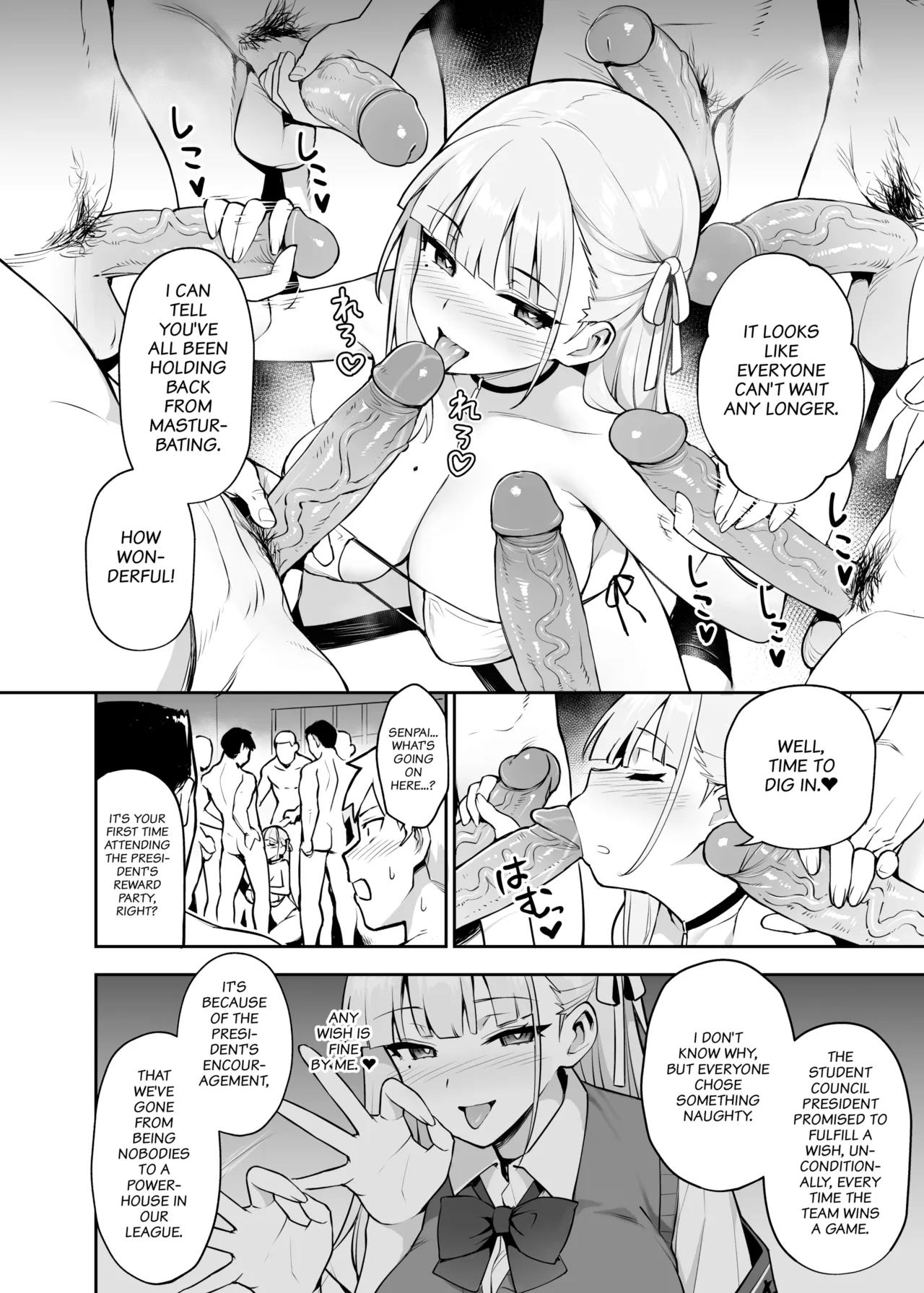 Akogare no Seitokaichou ga Kyonyuu Sugiru Ken Chapter 1 - page 17