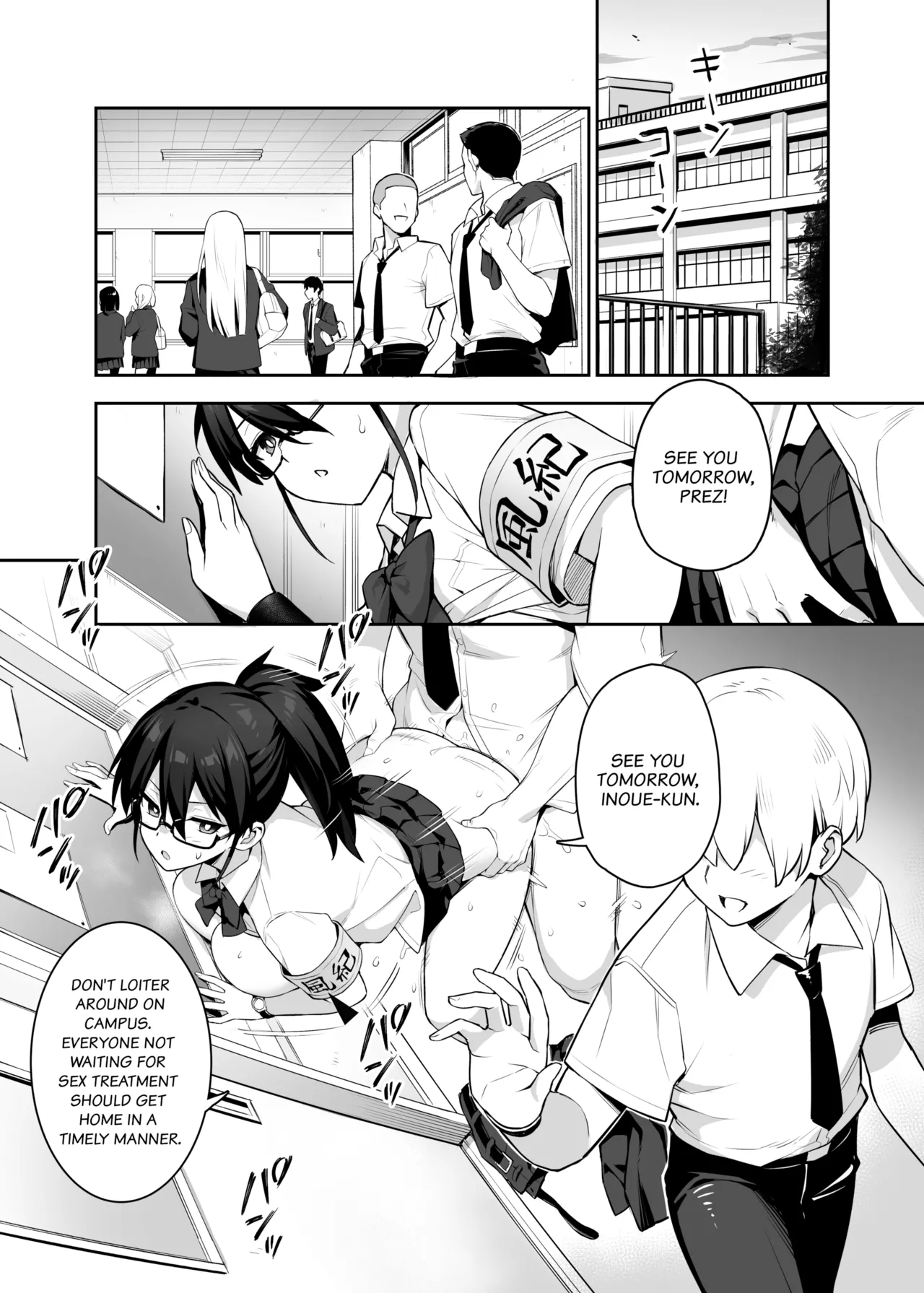 Akogare no Seitokaichou ga Kyonyuu Sugiru Ken Chapter 1 - page 2