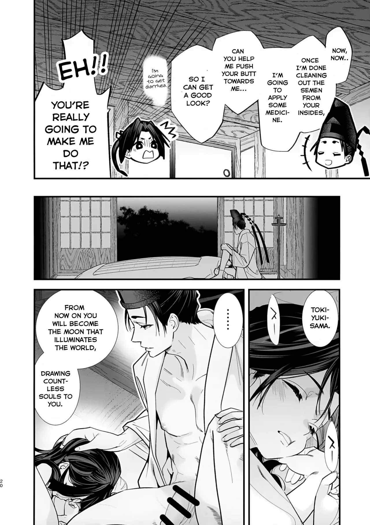 Neya Jouzu no Wakagimi Chapter 1 - page 22