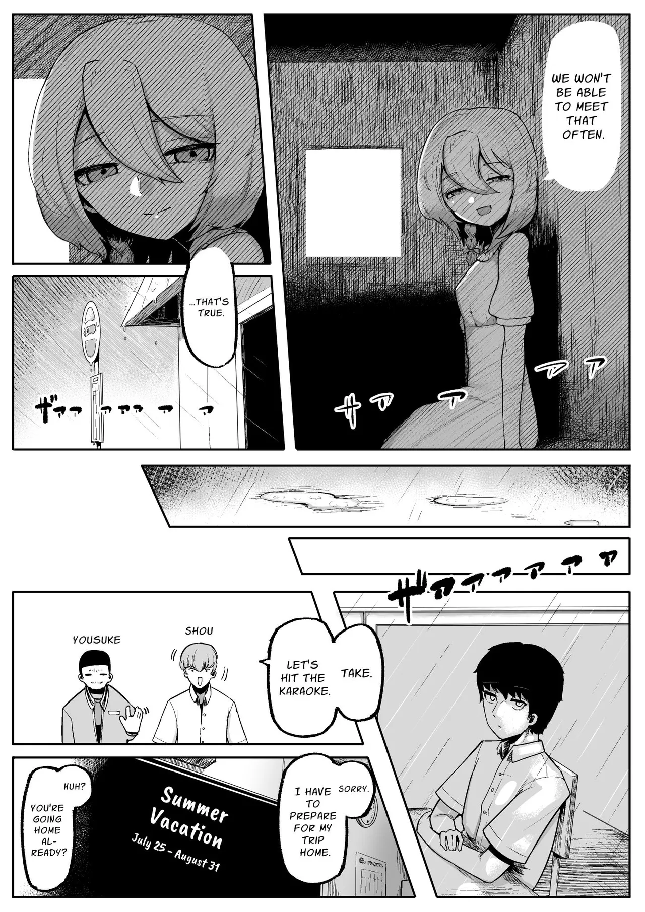 Kimi to Kodomo ga Dekiru made Chapter 1 - page 12