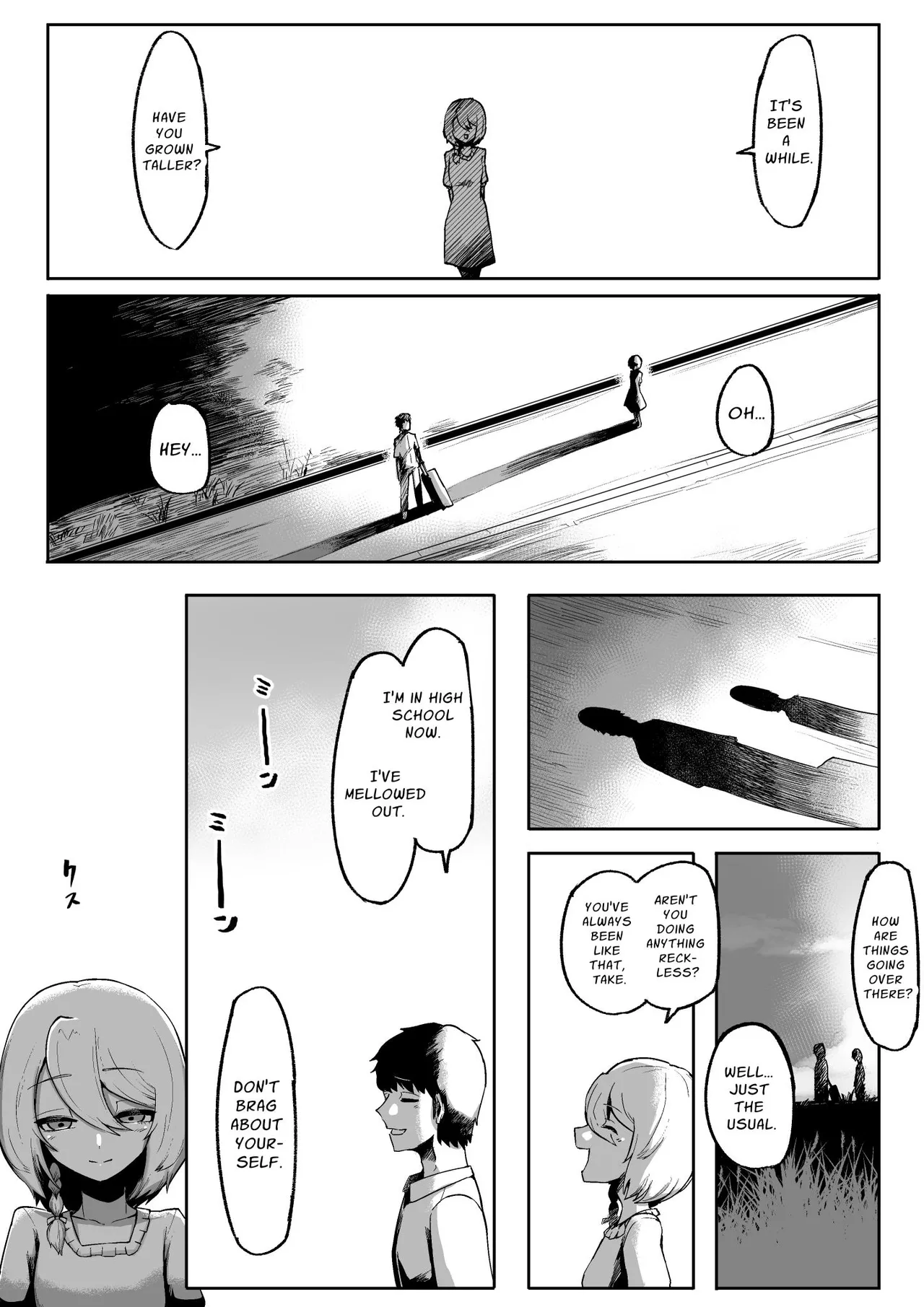 Kimi to Kodomo ga Dekiru made Chapter 1 - page 15