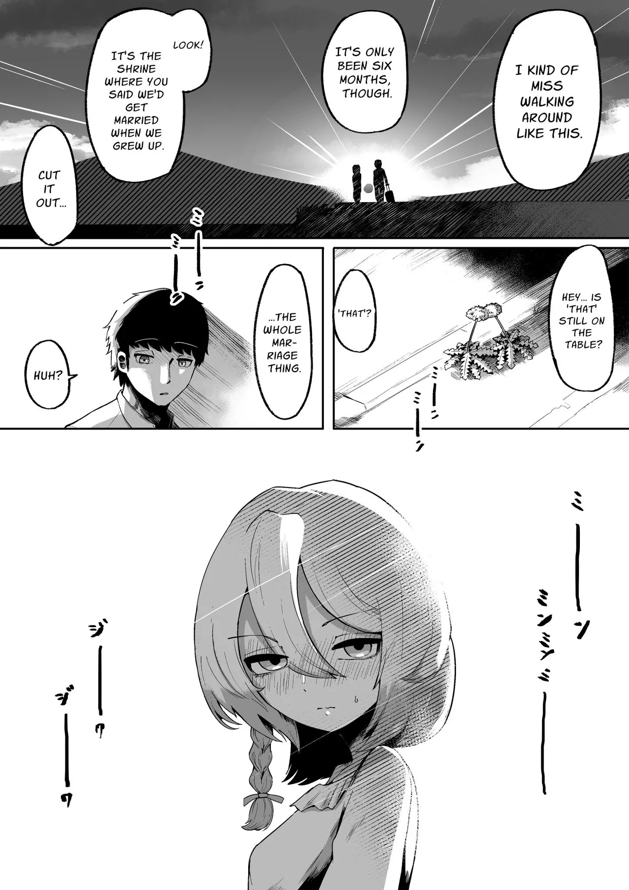 Kimi to Kodomo ga Dekiru made Chapter 1 - page 16