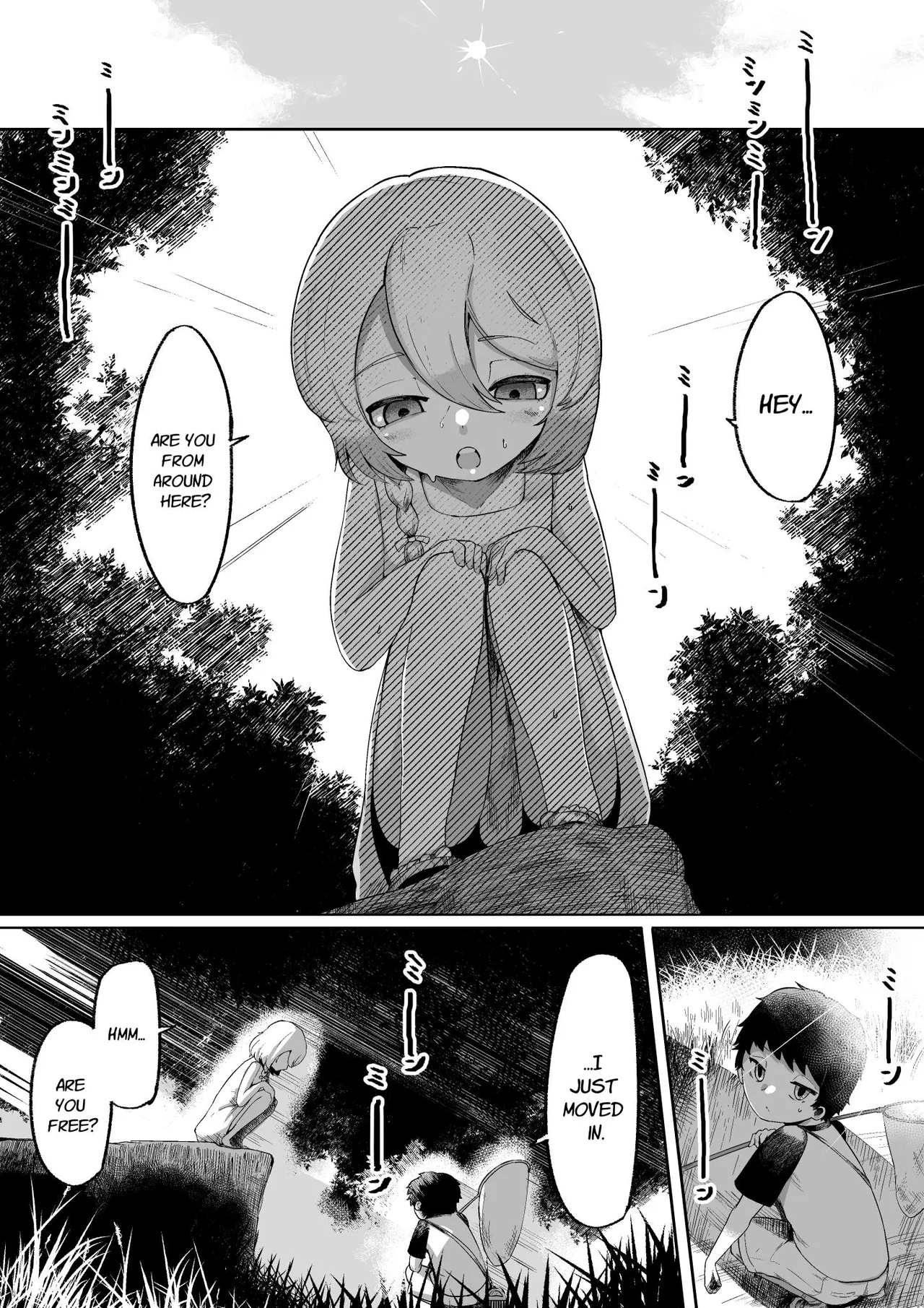 Kimi to Kodomo ga Dekiru made Chapter 1 - page 3