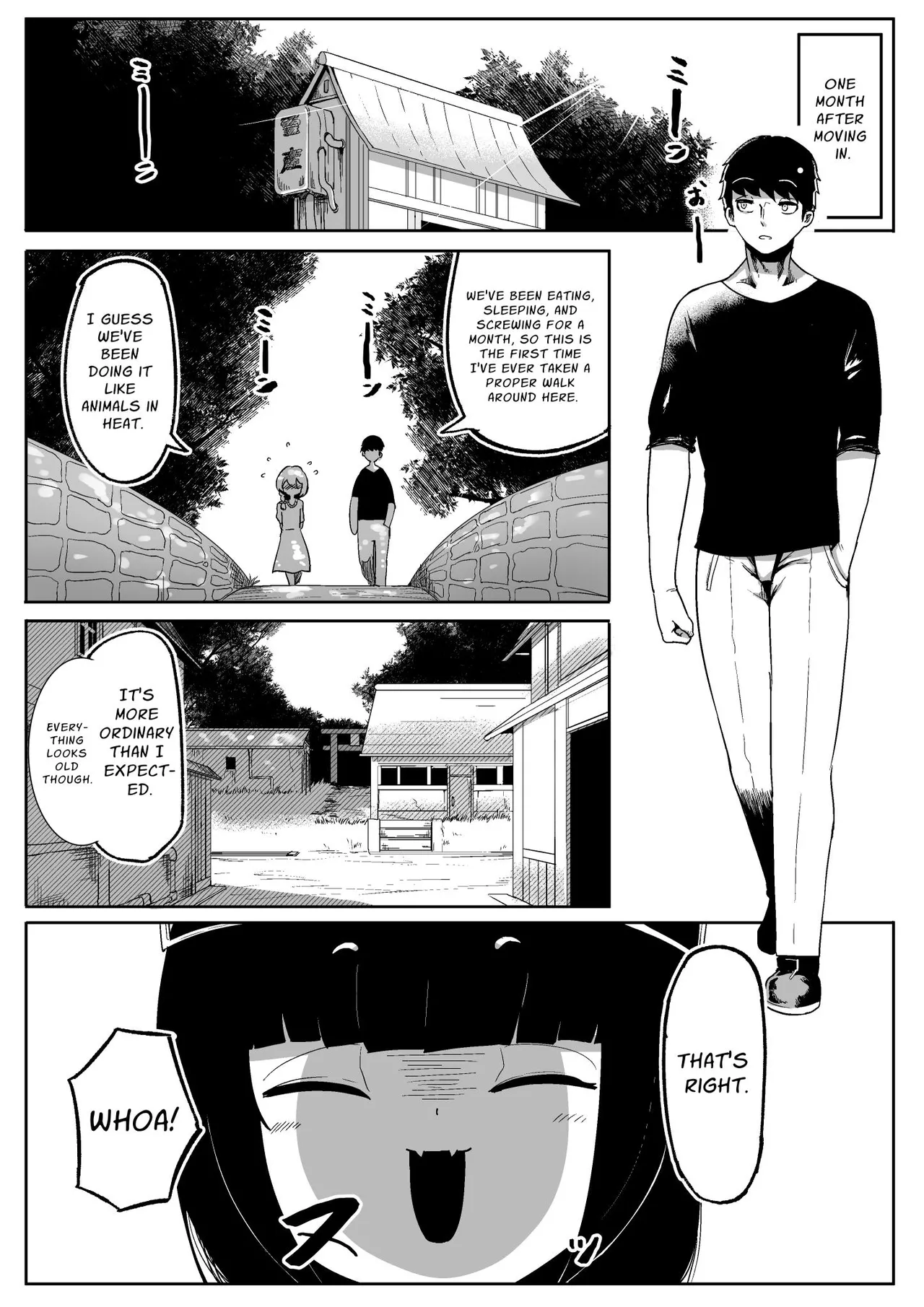 Kimi to Kodomo ga Dekiru made Chapter 1 - page 39