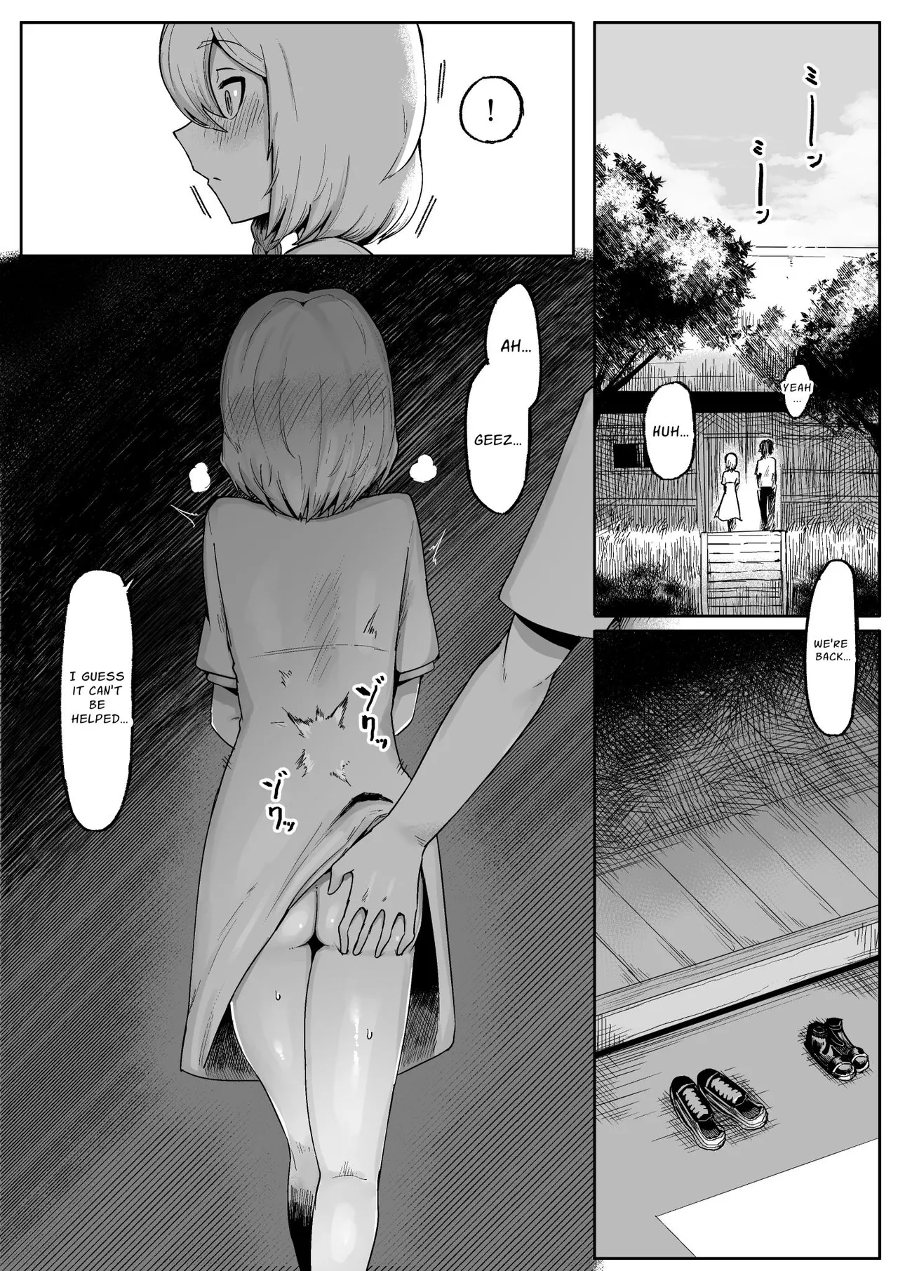 Kimi to Kodomo ga Dekiru made Chapter 1 - page 42