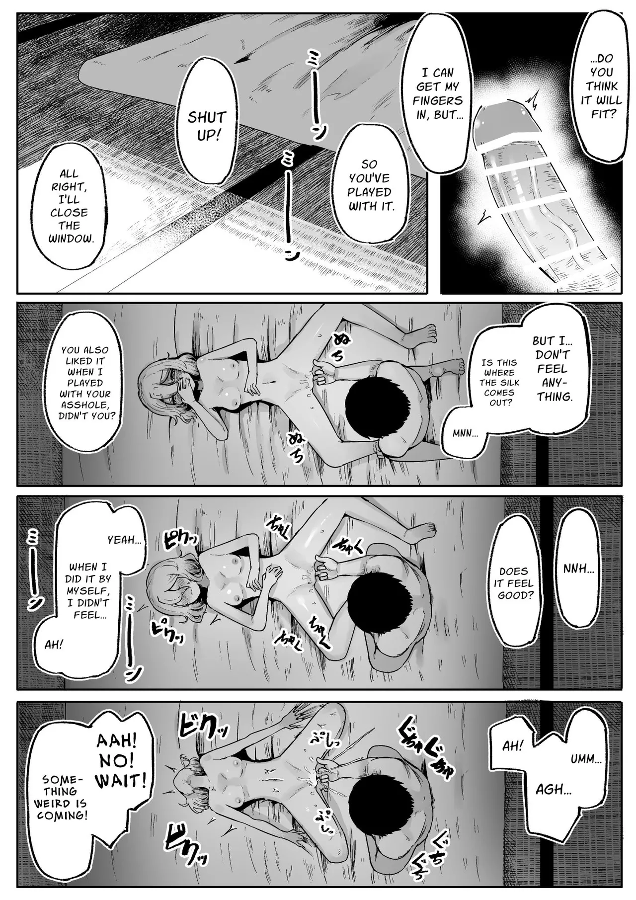 Kimi to Kodomo ga Dekiru made Chapter 1 - page 44